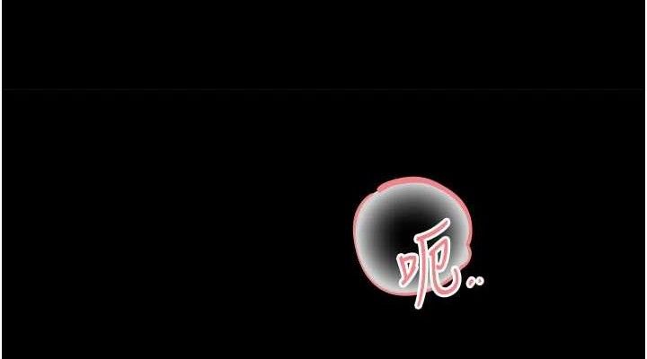 暴君会长的娇媳们第3話-媳婦的深喉嚨