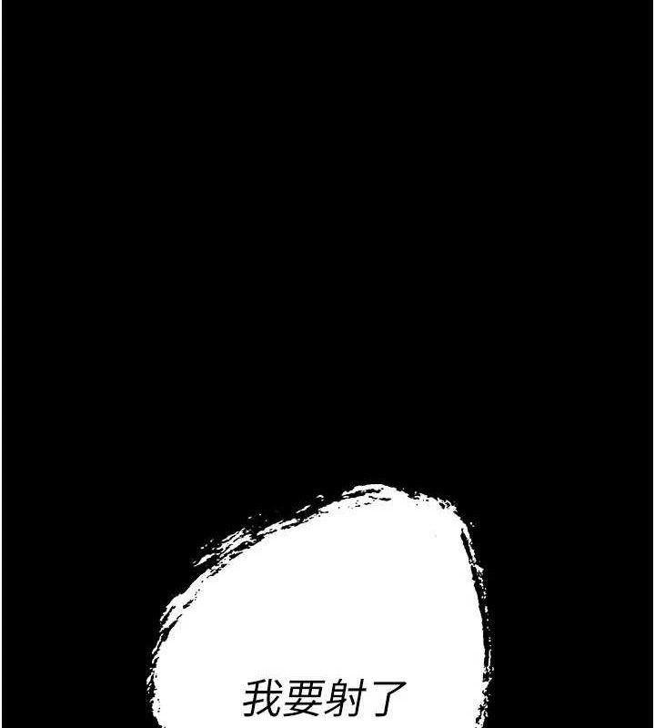 暴君会长的娇媳们第3話-媳婦的深喉嚨