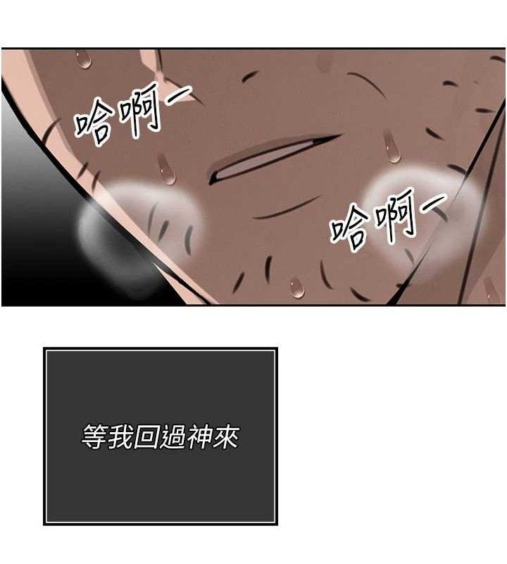 暴君会长的娇媳们第3話-媳婦的深喉嚨