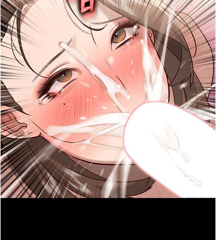 暴君會長的嬌媳們第3話-媳婦的深喉嚨