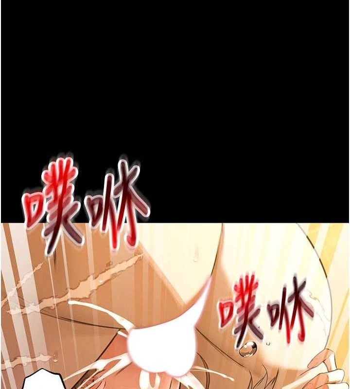 暴君会长的娇媳们第3話-媳婦的深喉嚨