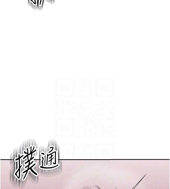 暴君会长的娇媳们第4話-禁斷之慾&hearts;