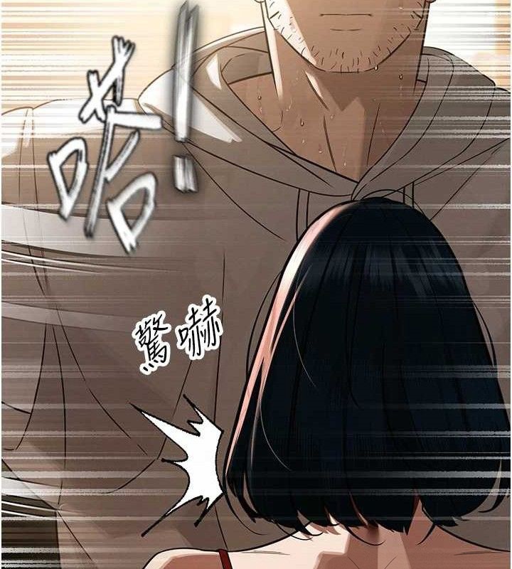 暴君会长的娇媳们第4話-禁斷之慾&hearts;