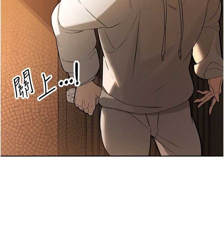 暴君会长的娇媳们第4話-禁斷之慾&hearts;