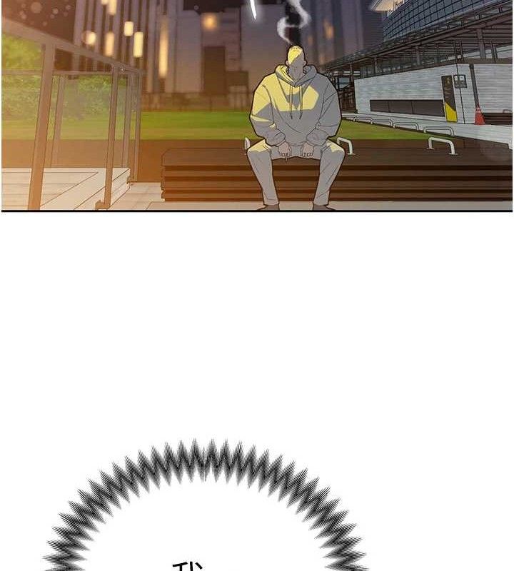 暴君會長的嬌媳們第4話-禁斷之慾&hearts;