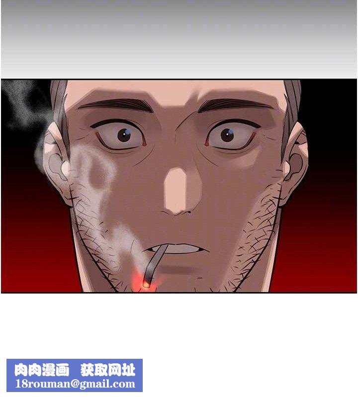 暴君會長的嬌媳們第4話-禁斷之慾&hearts;