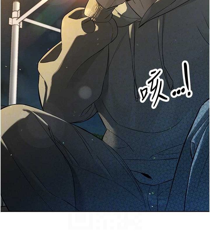 暴君会长的娇媳们第4話-禁斷之慾&hearts;