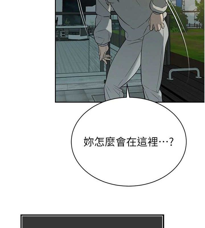 暴君会长的娇媳们第4話-禁斷之慾&hearts;