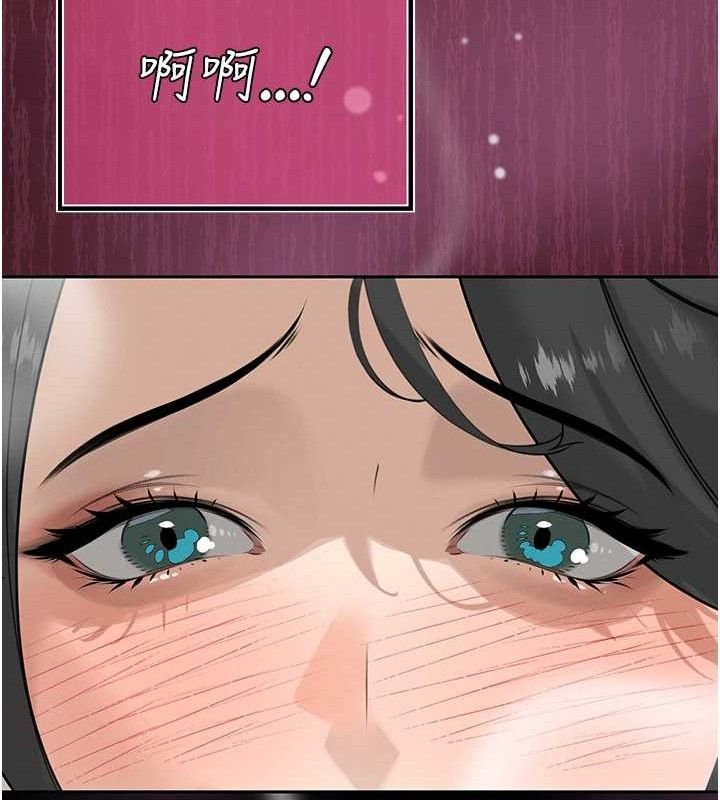 暴君会长的娇媳们第4話-禁斷之慾&hearts;