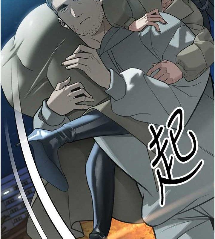 暴君會長的嬌媳們第4話-禁斷之慾&hearts;