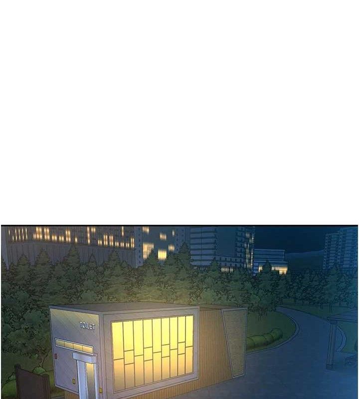 暴君会长的娇媳们第4話-禁斷之慾&hearts;