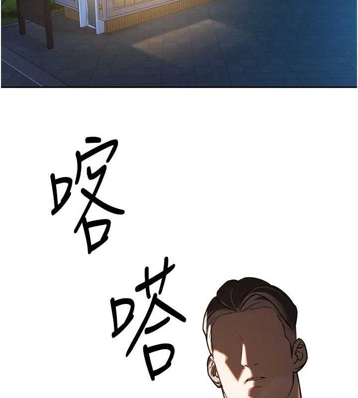 暴君会长的娇媳们第5話-射進變態媳婦的子宮&hearts;