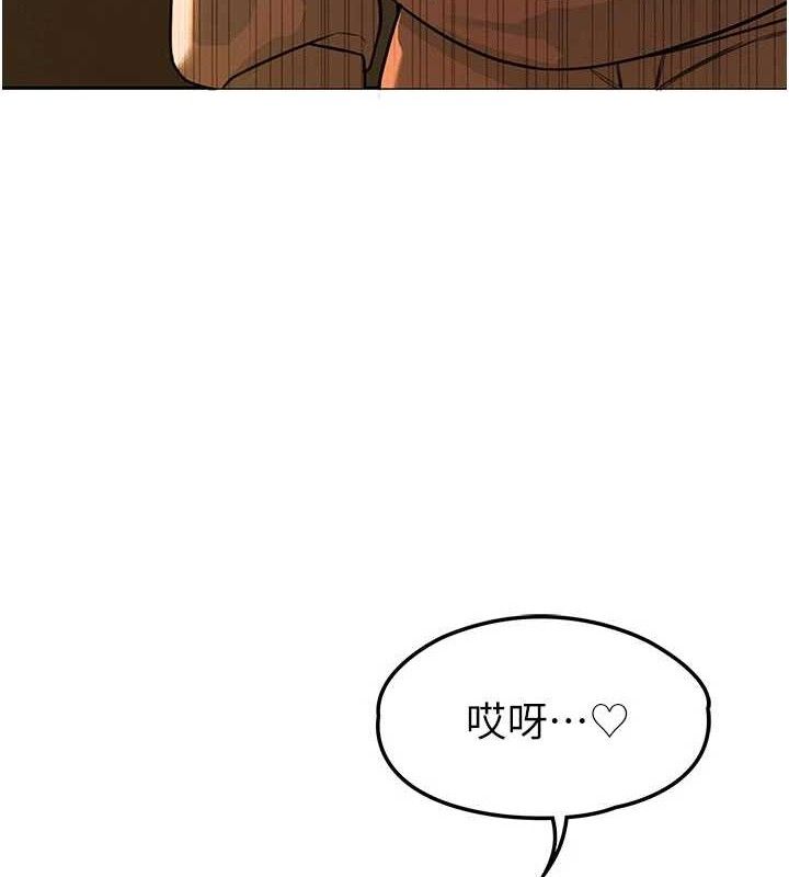 暴君會長的嬌媳們第5話-射進變態媳婦的子宮&hearts;