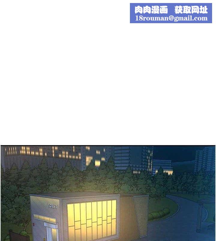 暴君會長的嬌媳們第5話-射進變態媳婦的子宮&hearts;