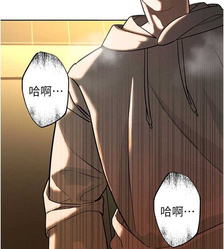 暴君会长的娇媳们第5話-射進變態媳婦的子宮&hearts;