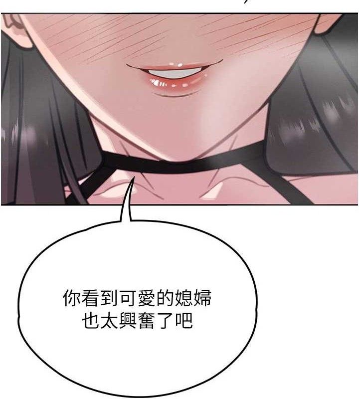 暴君会长的娇媳们第5話-射進變態媳婦的子宮&hearts;