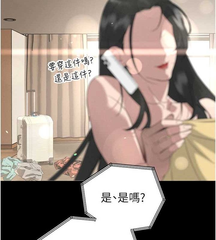 暴君会长的娇媳们第5話-射進變態媳婦的子宮&hearts;