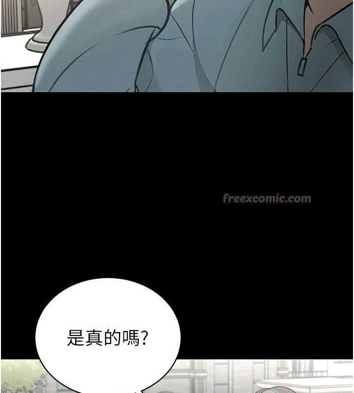 暴君会长的娇媳们第5話-射進變態媳婦的子宮&hearts;