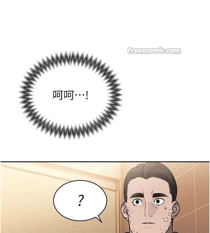 暴君会长的娇媳们第5話-射進變態媳婦的子宮&hearts;