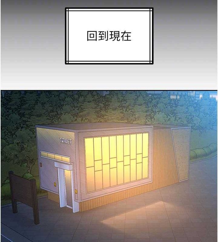 暴君会长的娇媳们第5話-射進變態媳婦的子宮&hearts;