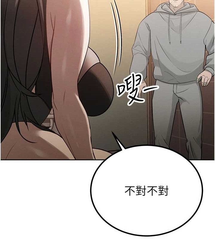 暴君会长的娇媳们第5話-射進變態媳婦的子宮&hearts;