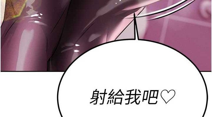 暴君会长的娇媳们第5話-射進變態媳婦的子宮&hearts;