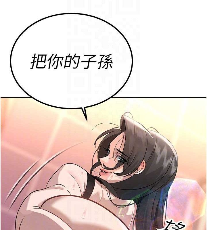 暴君会长的娇媳们第5話-射進變態媳婦的子宮&hearts;