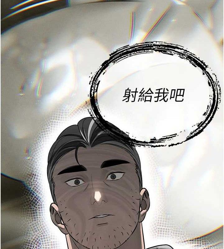 暴君會長的嬌媳們第5話-射進變態媳婦的子宮&hearts;