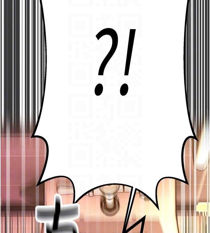 暴君会长的娇媳们第5話-射進變態媳婦的子宮&hearts;