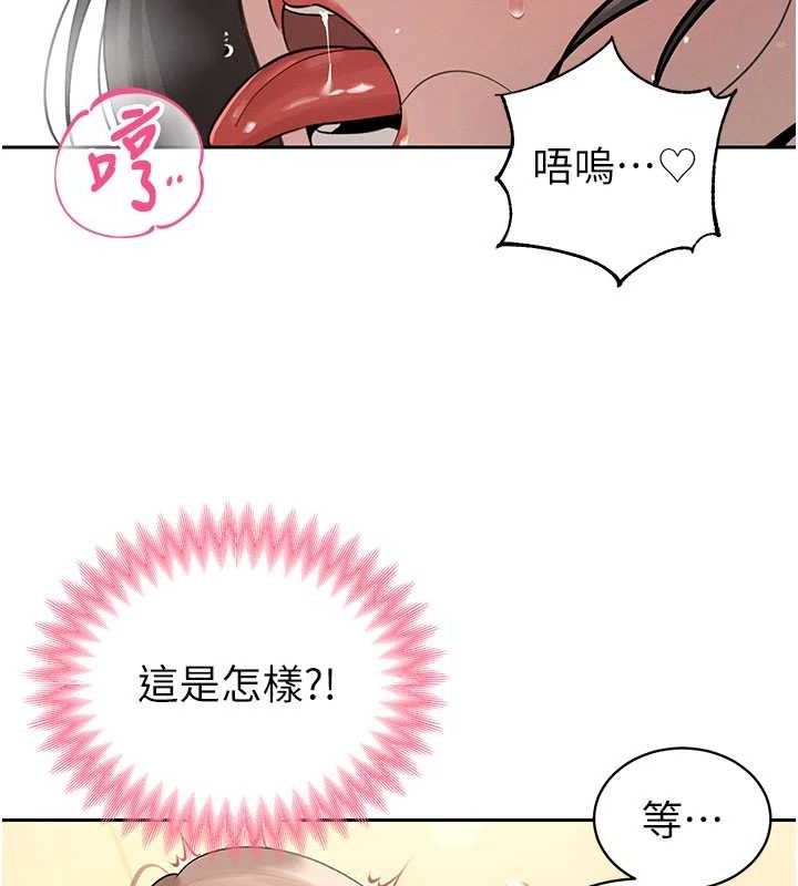 暴君会长的娇媳们第5話-射進變態媳婦的子宮&hearts;