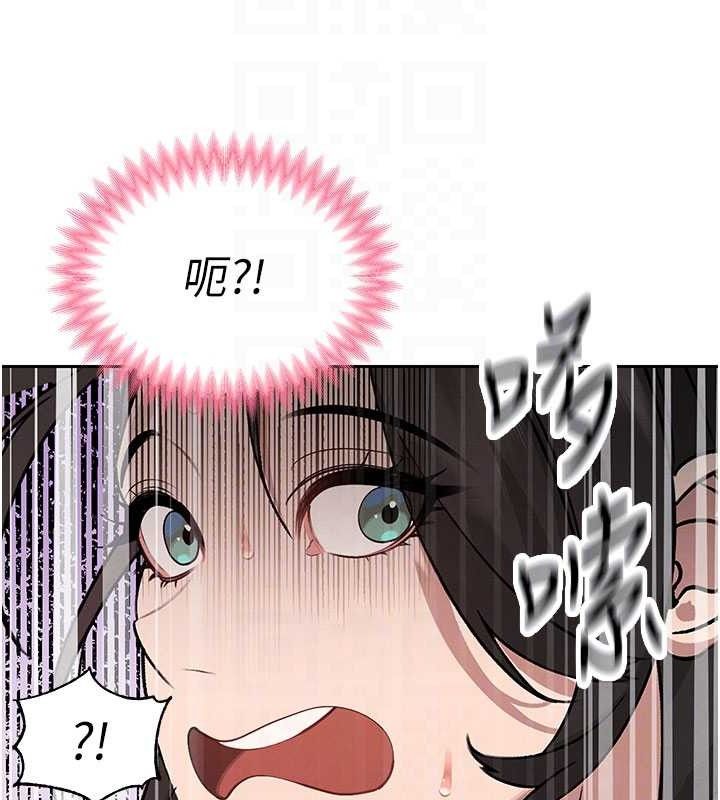 暴君会长的娇媳们第5話-射進變態媳婦的子宮&hearts;