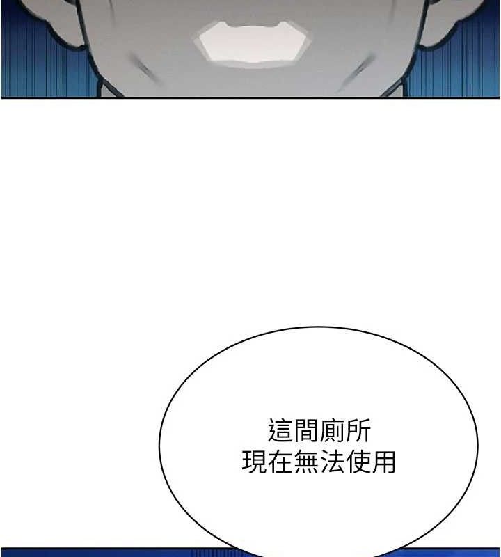 暴君會長的嬌媳們第5話-射進變態媳婦的子宮&hearts;