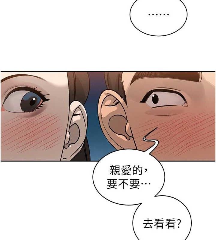 暴君會長的嬌媳們第5話-射進變態媳婦的子宮&hearts;