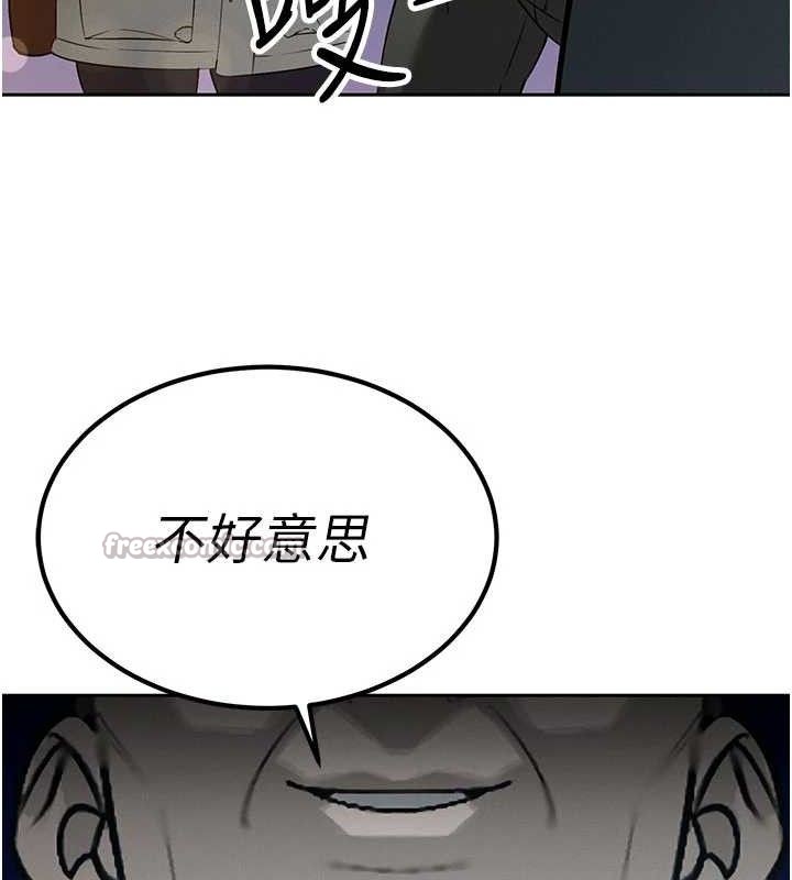 暴君會長的嬌媳們第5話-射進變態媳婦的子宮&hearts;