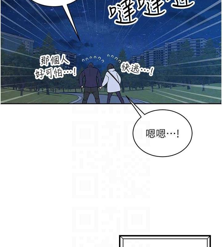 暴君會長的嬌媳們第5話-射進變態媳婦的子宮&hearts;