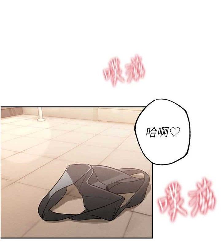 暴君会长的娇媳们第5話-射進變態媳婦的子宮&hearts;