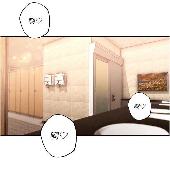 暴君会长的娇媳们第5話-射進變態媳婦的子宮&hearts;