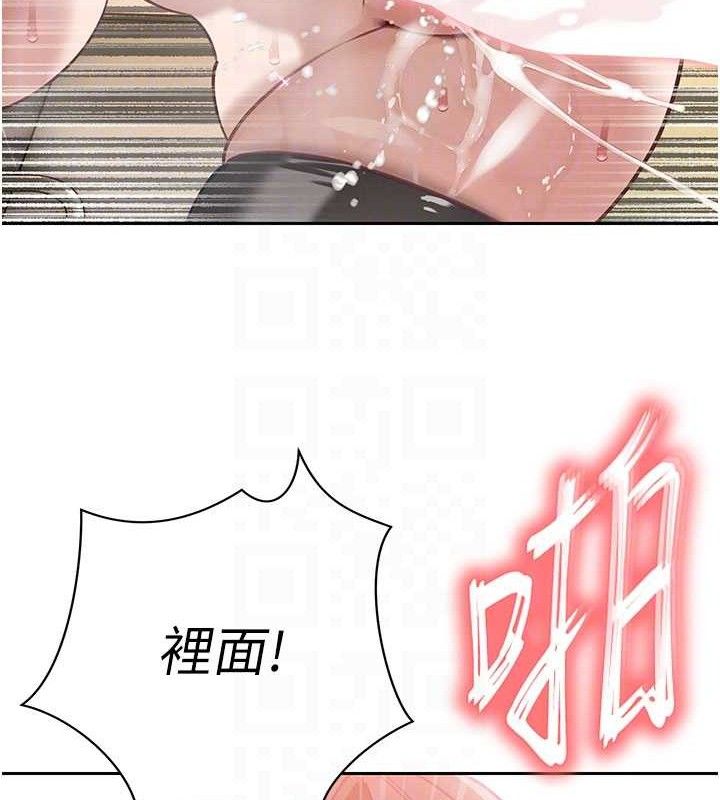 暴君会长的娇媳们第5話-射進變態媳婦的子宮&hearts;