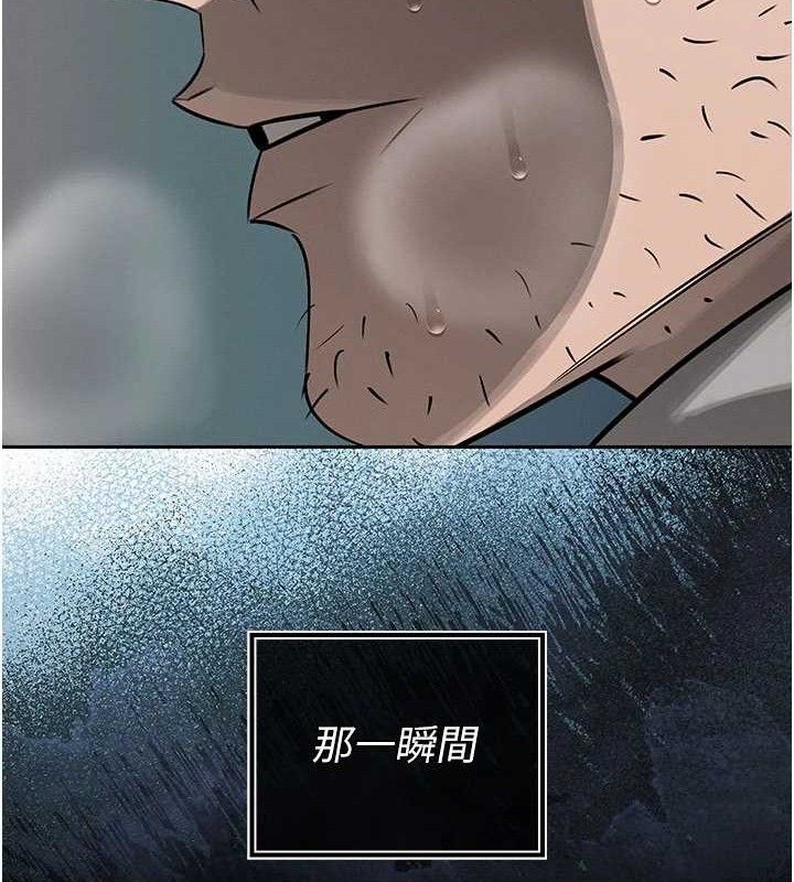 暴君会长的娇媳们第5話-射進變態媳婦的子宮&hearts;