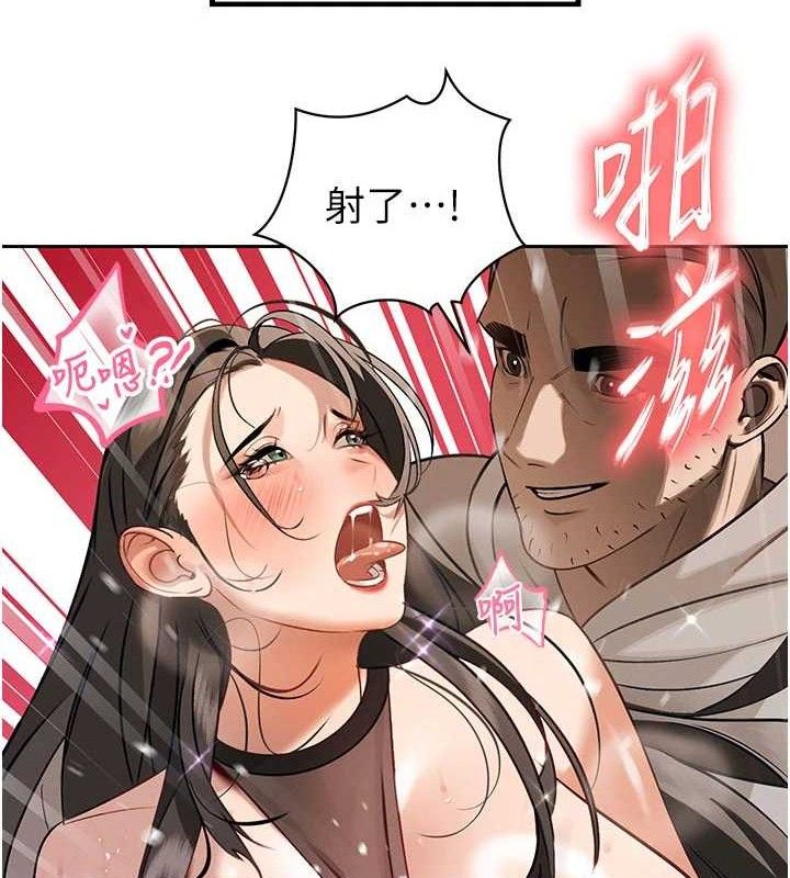 暴君会长的娇媳们第5話-射進變態媳婦的子宮&hearts;