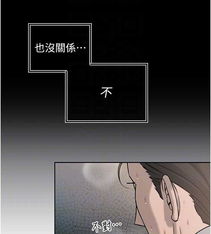 暴君会长的娇媳们第5話-射進變態媳婦的子宮&hearts;