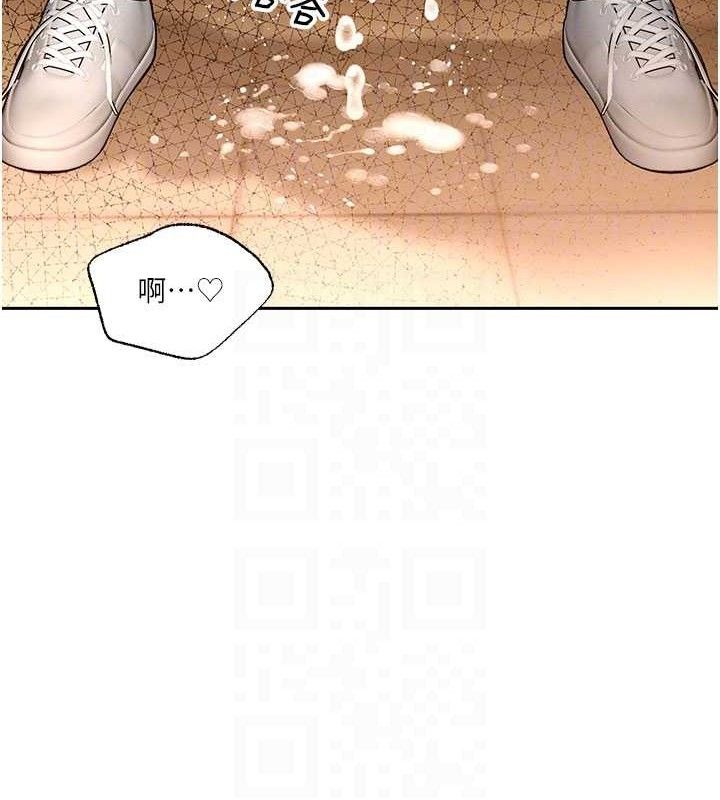 暴君會長的嬌媳們第5話-射進變態媳婦的子宮&hearts;