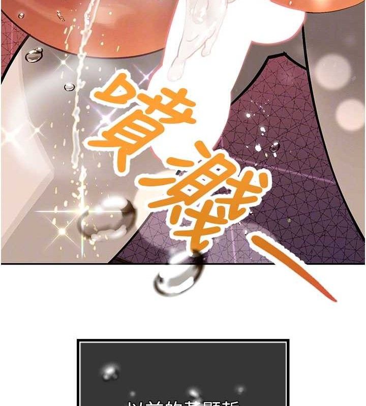 暴君会长的娇媳们第5話-射進變態媳婦的子宮&hearts;