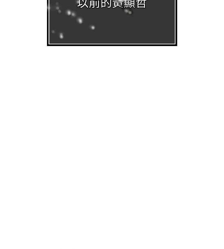 暴君会长的娇媳们第5話-射進變態媳婦的子宮&hearts;