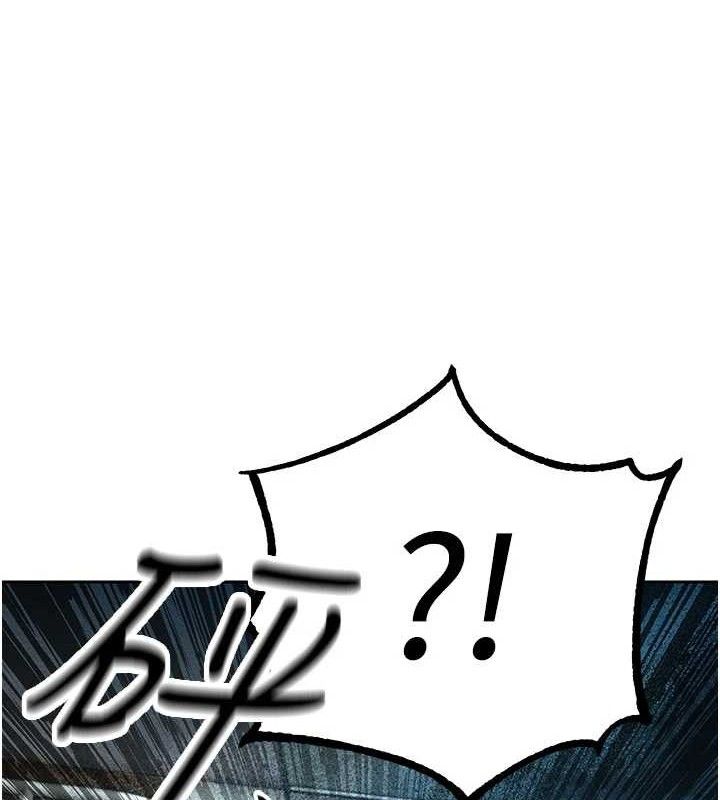 暴君會長的嬌媳們第5話-射進變態媳婦的子宮&hearts;