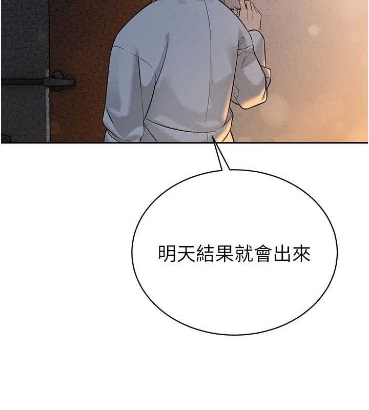 暴君会长的娇媳们第5話-射進變態媳婦的子宮&hearts;