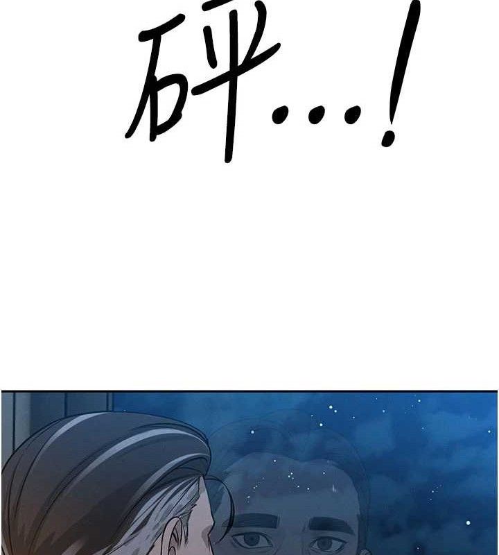 暴君會長的嬌媳們第5話-射進變態媳婦的子宮&hearts;