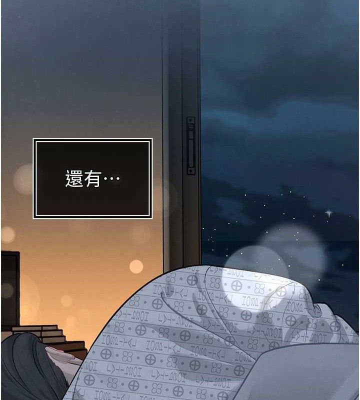 暴君会长的娇媳们第5話-射進變態媳婦的子宮&hearts;