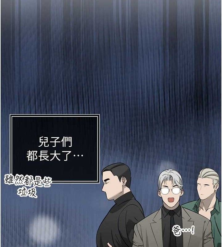 暴君会长的娇媳们第5話-射進變態媳婦的子宮&hearts;