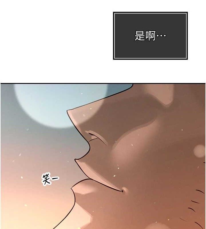 暴君會長的嬌媳們第5話-射進變態媳婦的子宮&hearts;